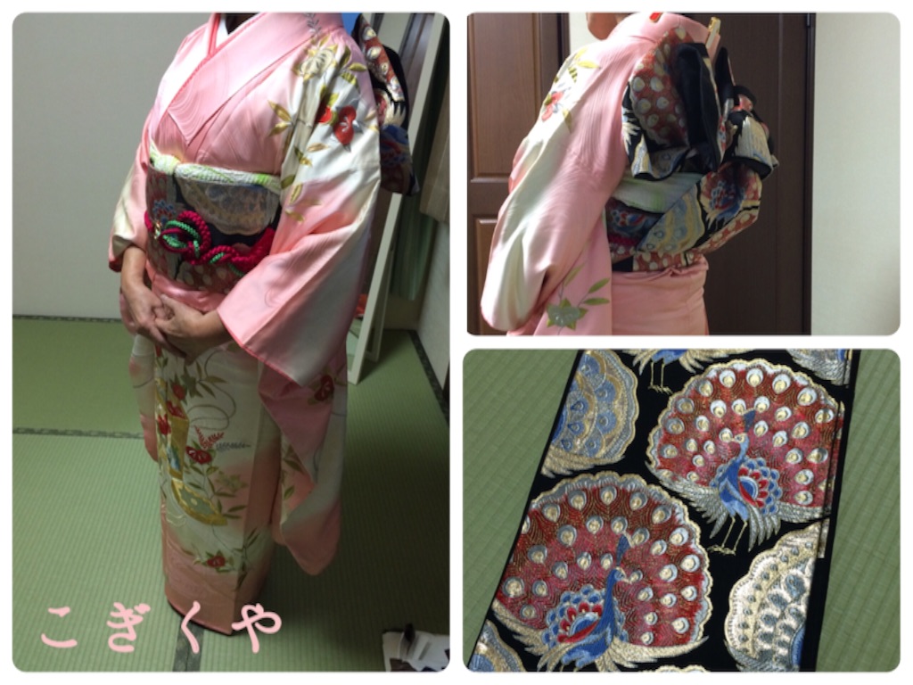 f:id:kogikuya:20160110164741j:image f:id:kogikuya:20160110164741j:image
