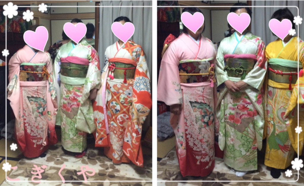 f:id:kogikuya:20160110170538j:image f:id:kogikuya:20160110170538j:image