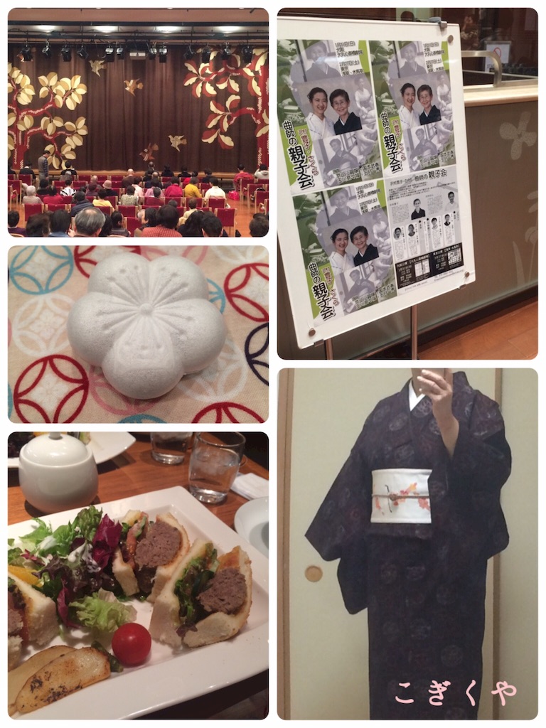 f:id:kogikuya:20160204000050j:image f:id:kogikuya:20160204000050j:image