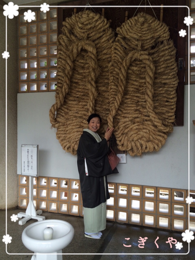 f:id:kogikuya:20160217204830j:image f:id:kogikuya:20160217204830j:image