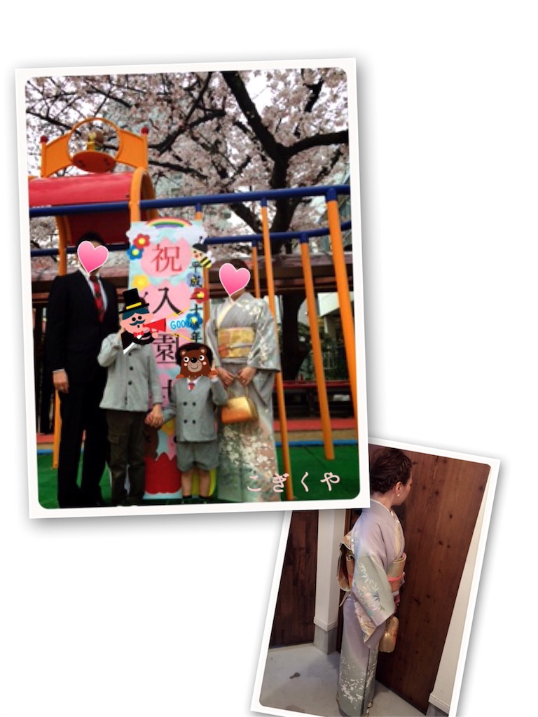 f:id:kogikuya:20160413195328j:image f:id:kogikuya:20160413195328j:image