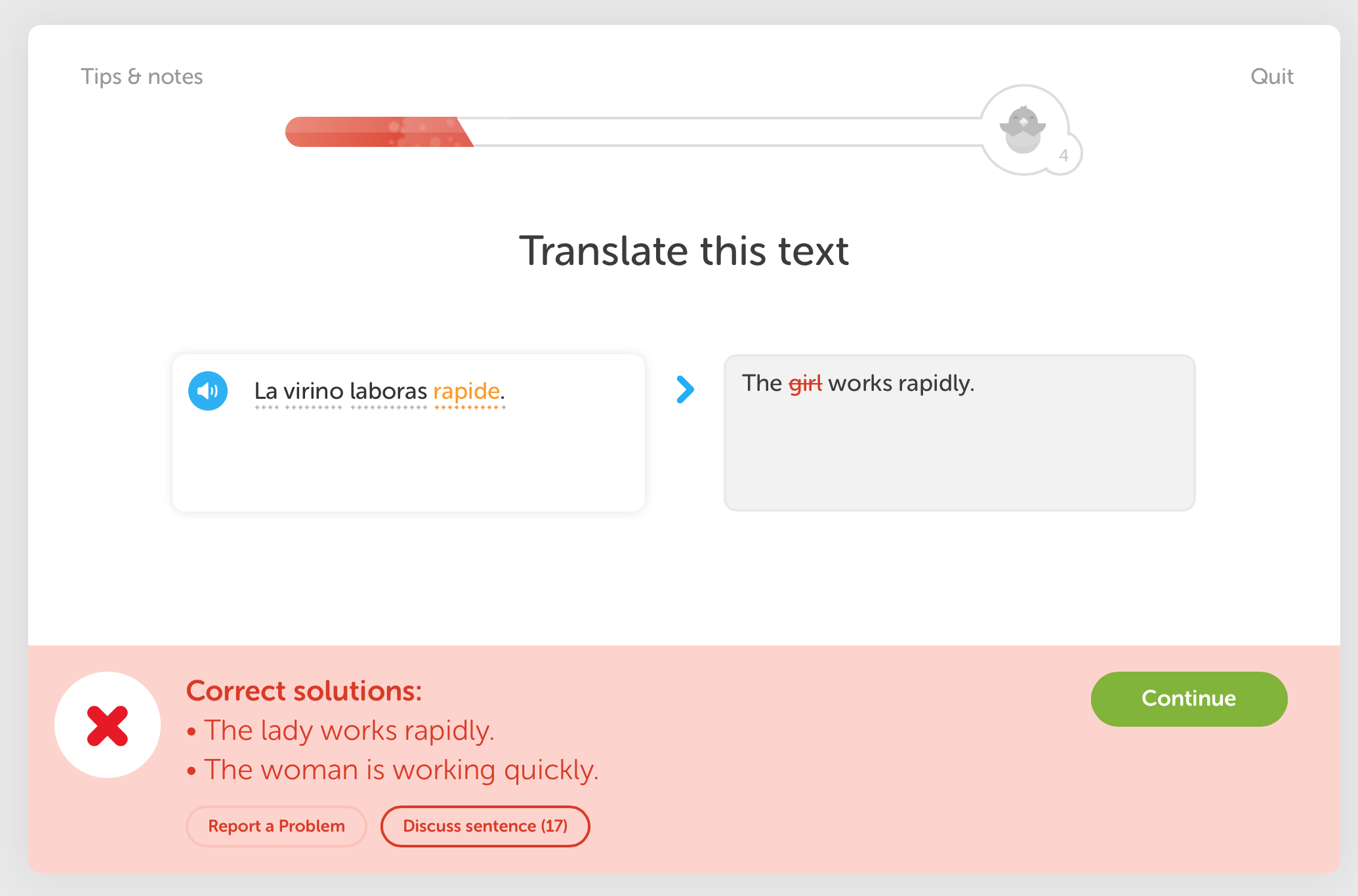 f:id:kogo:20150615222001p:plain