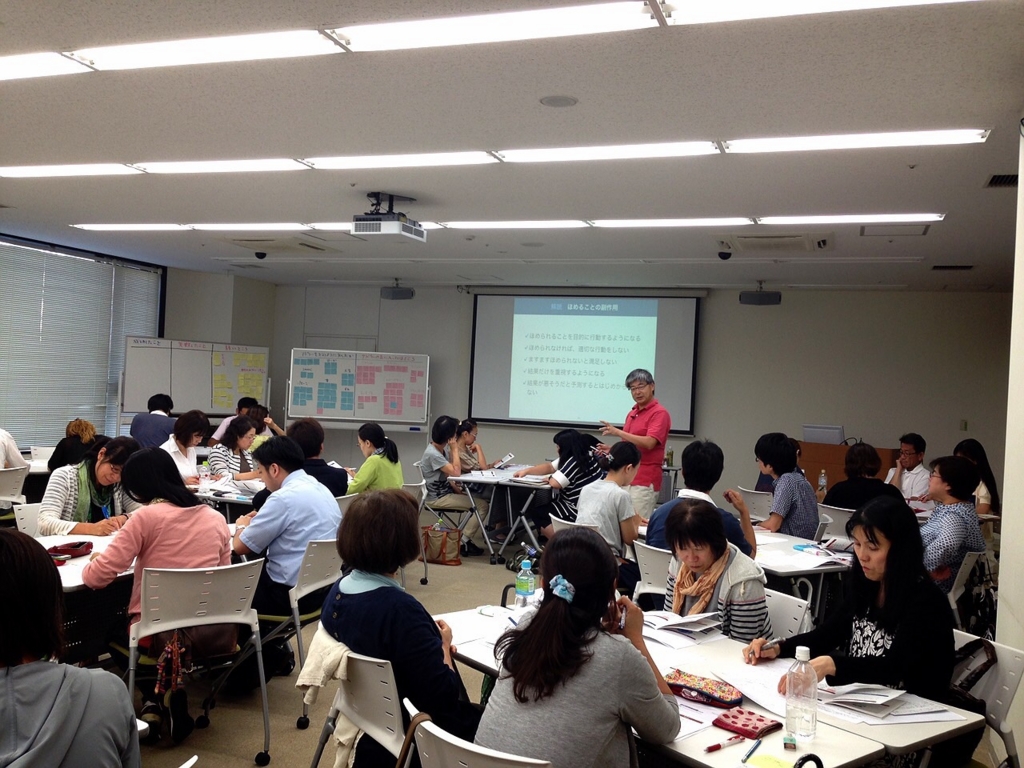 f:id:kogo:20150829214859j:plain