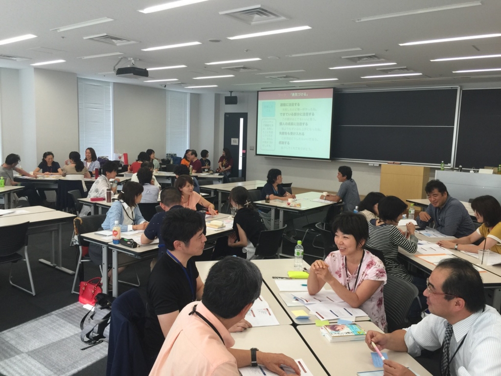 f:id:kogo:20150912144420j:plain f:id:kogo:20150912144420j:plain