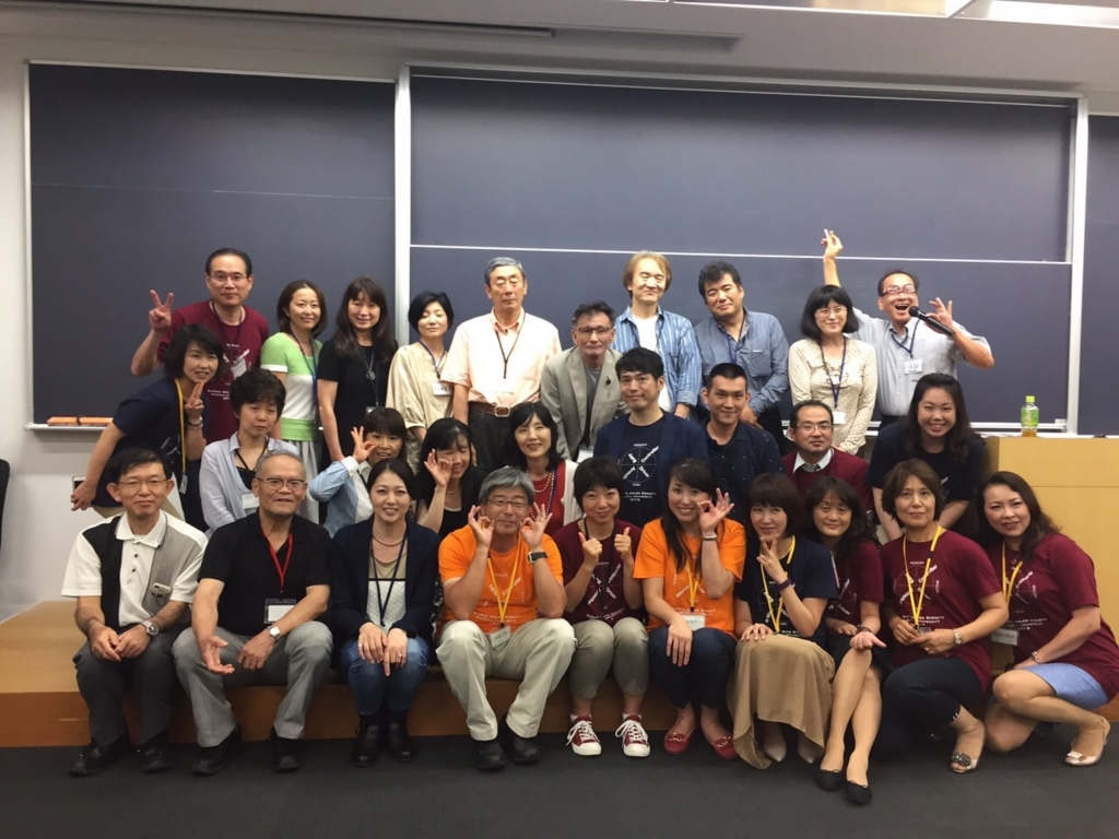 f:id:kogo:20150912220612j:plain f:id:kogo:20150912220612j:plain