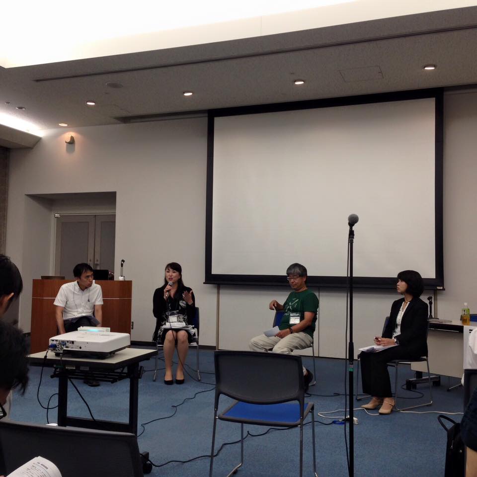 f:id:kogo:20150923232015j:plain