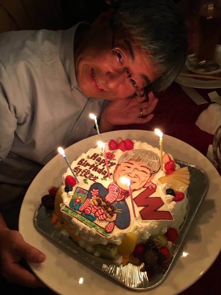 f:id:kogo:20151021214750j:plain