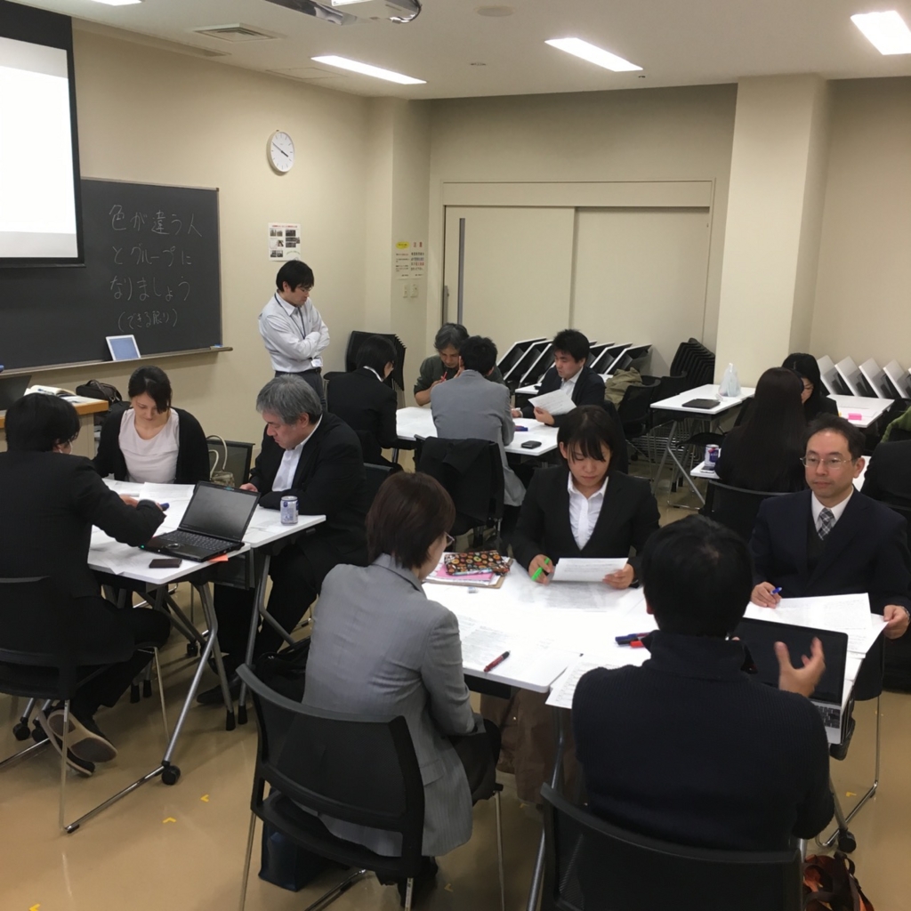 f:id:kogo:20151031154930j:plain