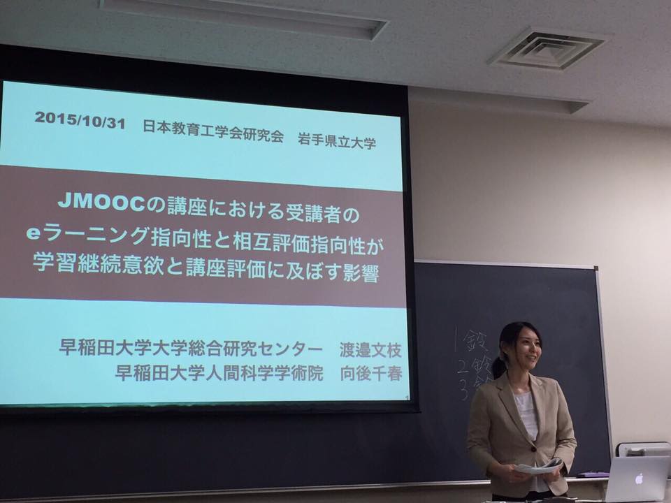 f:id:kogo:20151102211535j:plain