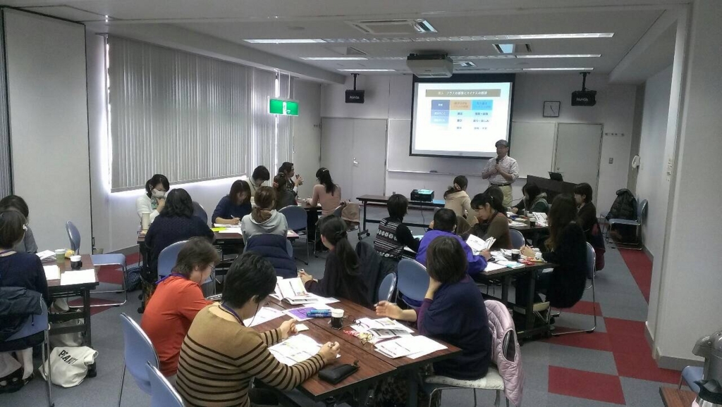 f:id:kogo:20151206121055j:plain f:id:kogo:20151206121055j:plain