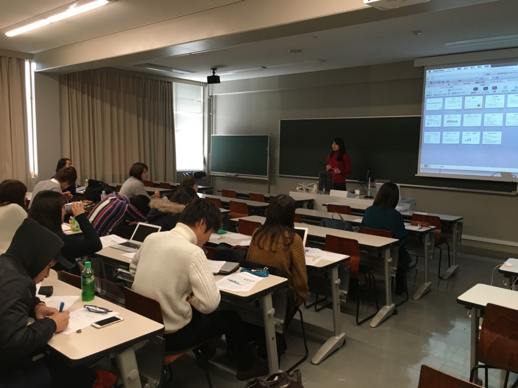 f:id:kogo:20160123113101j:plain f:id:kogo:20160123113101j:plain