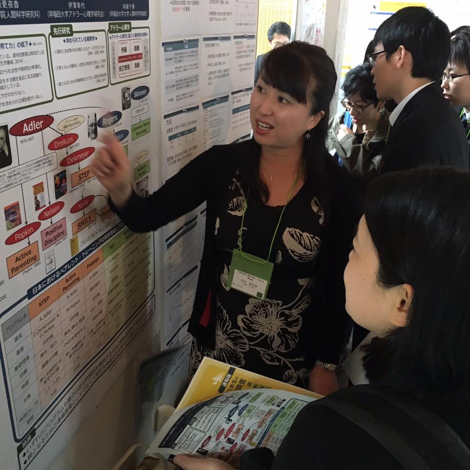 f:id:kogo:20160501002013j:plain