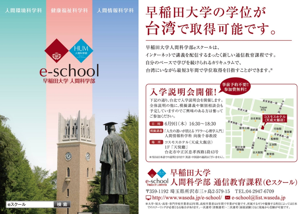 f:id:kogo:20160511083556j:plain