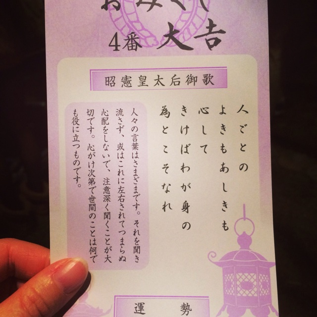 f:id:koguma2113:20140103023203j:plain f:id:koguma2113:20140103023203j:plain