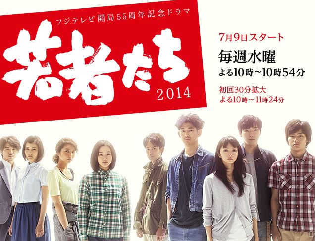 f:id:kogumatan:20140709105310j:plain f:id:kogumatan:20140709105310j:plain