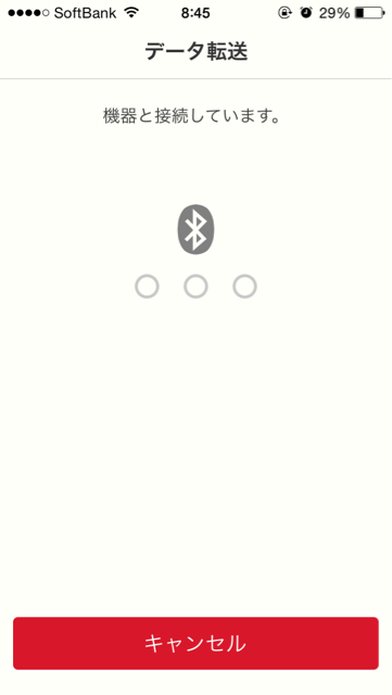 f:id:kogumatan:20141209174833j:plain f:id:kogumatan:20141209174833j:plain