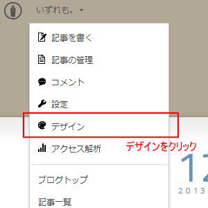 f:id:koh0605:20131014145308j:plain f:id:koh0605:20131014145308j:plain