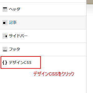 f:id:koh0605:20131014145533j:plain f:id:koh0605:20131014145533j:plain