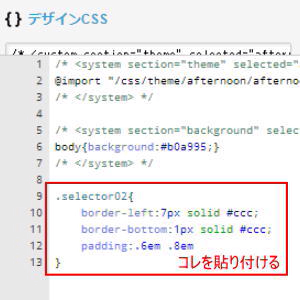 f:id:koh0605:20131014145730j:plain f:id:koh0605:20131014145730j:plain