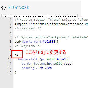 f:id:koh0605:20131014150540j:plain f:id:koh0605:20131014150540j:plain