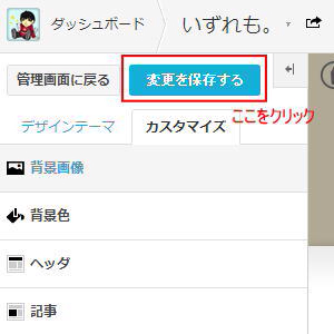 f:id:koh0605:20131014150902j:plain f:id:koh0605:20131014150902j:plain