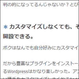 f:id:koh0605:20131014163153j:plain f:id:koh0605:20131014163153j:plain