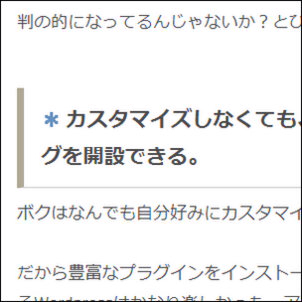 f:id:koh0605:20131014163212j:plain f:id:koh0605:20131014163212j:plain