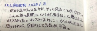 f:id:koh0605:20131211002003j:plain f:id:koh0605:20131211002003j:plain