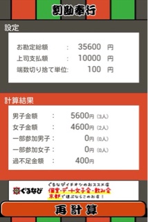 f:id:koh0605:20131221162720j:plain f:id:koh0605:20131221162720j:plain