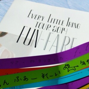 f:id:koh0605:20140625234056j:plain f:id:koh0605:20140625234056j:plain