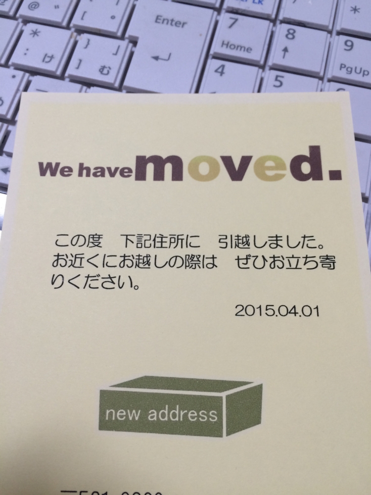 f:id:kohane3377:20150327125143j:plain f:id:kohane3377:20150327125143j:plain