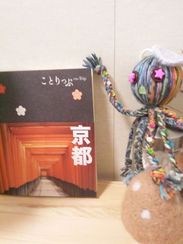 f:id:koharagi_takochan:20111117085531j:image f:id:koharagi_takochan:20111117085531j:image