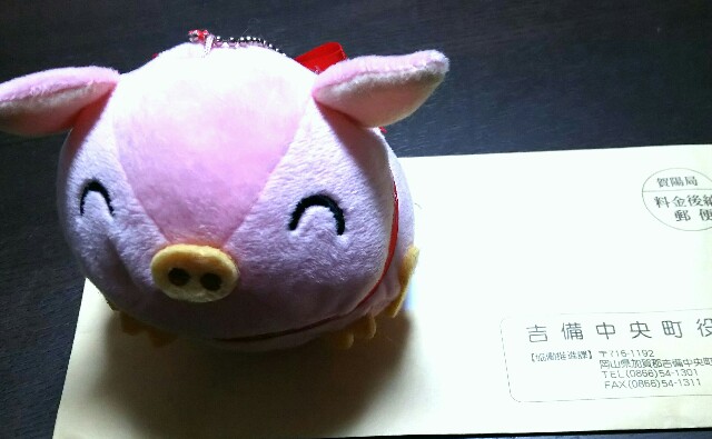 f:id:koharuneko:20160512163204j:image f:id:koharuneko:20160512163204j:image