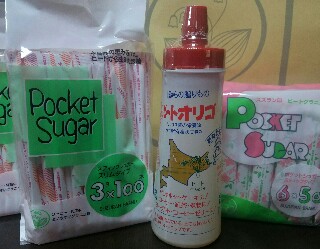f:id:koharuneko:20160630190027j:image f:id:koharuneko:20160630190027j:image