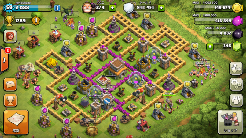 f:id:kohidekazu:20131122124109p:image