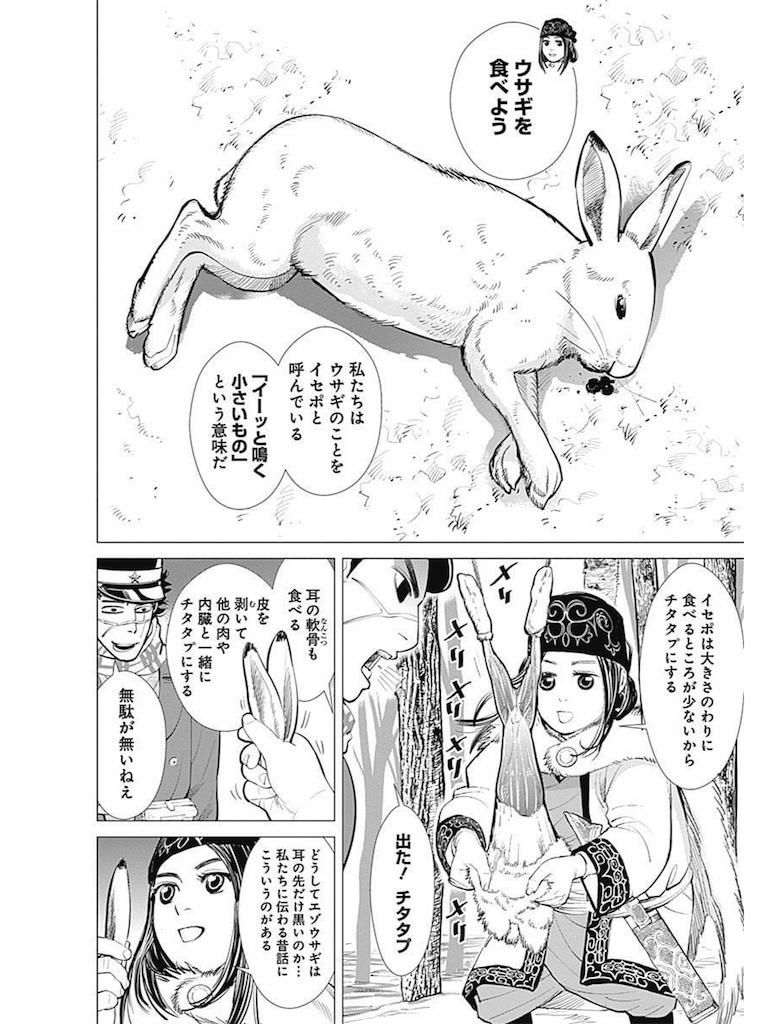 f:id:kohidekazu:20151022111034p:image f:id:kohidekazu:20151022111034p:image