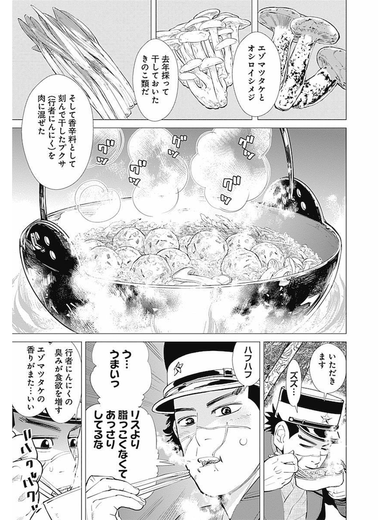 f:id:kohidekazu:20151022111154p:image f:id:kohidekazu:20151022111154p:image