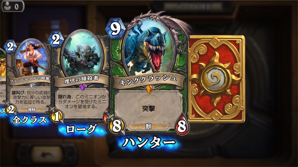 f:id:kohidekazu:20151025105016j:image f:id:kohidekazu:20151025105016j:image