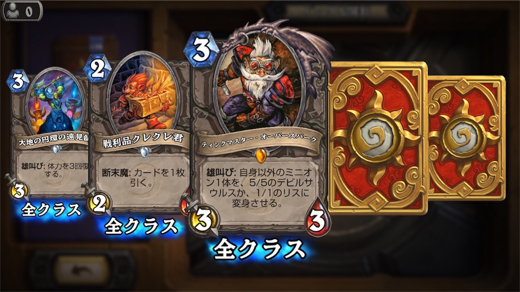 f:id:kohidekazu:20151025105032j:image f:id:kohidekazu:20151025105032j:image