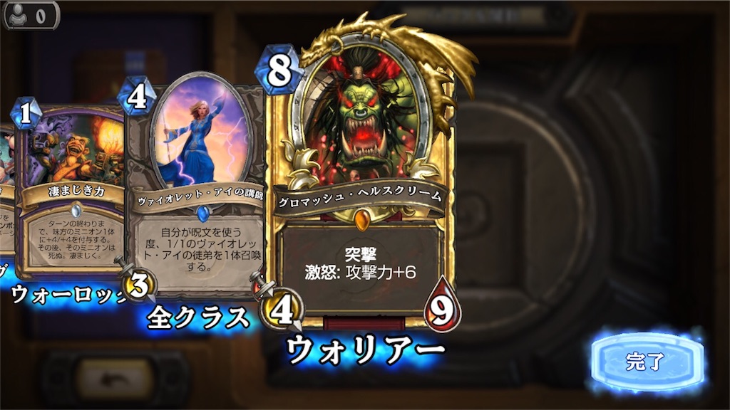 f:id:kohidekazu:20151025105044j:image f:id:kohidekazu:20151025105044j:image