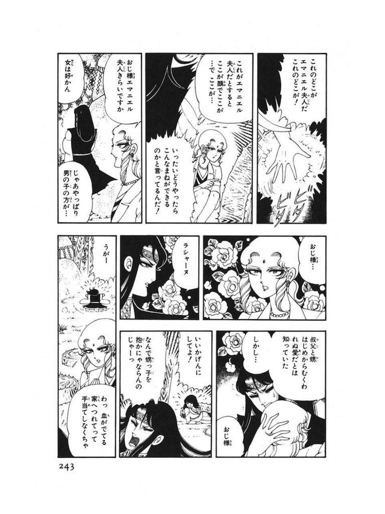 f:id:kohidekazu:20151027082125p:image f:id:kohidekazu:20151027082125p:image