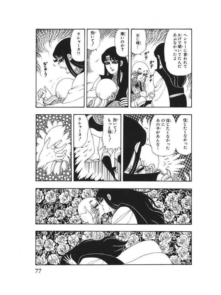 f:id:kohidekazu:20151027082215p:image f:id:kohidekazu:20151027082215p:image