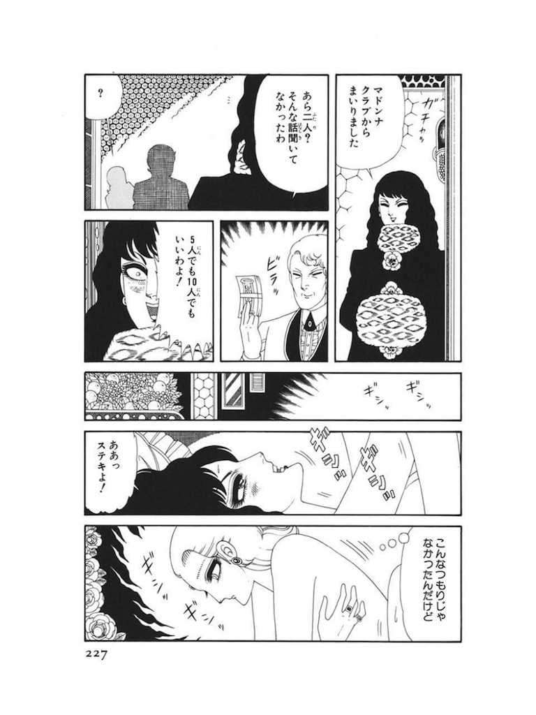 f:id:kohidekazu:20151027082554p:image f:id:kohidekazu:20151027082554p:image