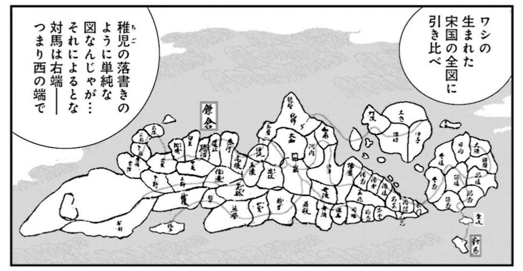 f:id:kohidekazu:20151109002127p:plain f:id:kohidekazu:20151109002127p:plain