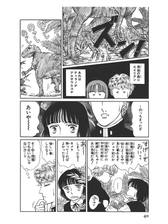 f:id:kohidekazu:20151119105612p:plain