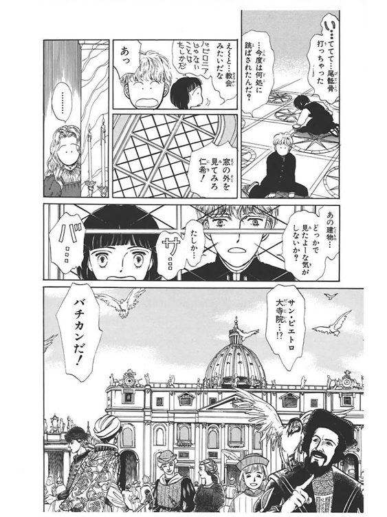 f:id:kohidekazu:20151119105635p:plain