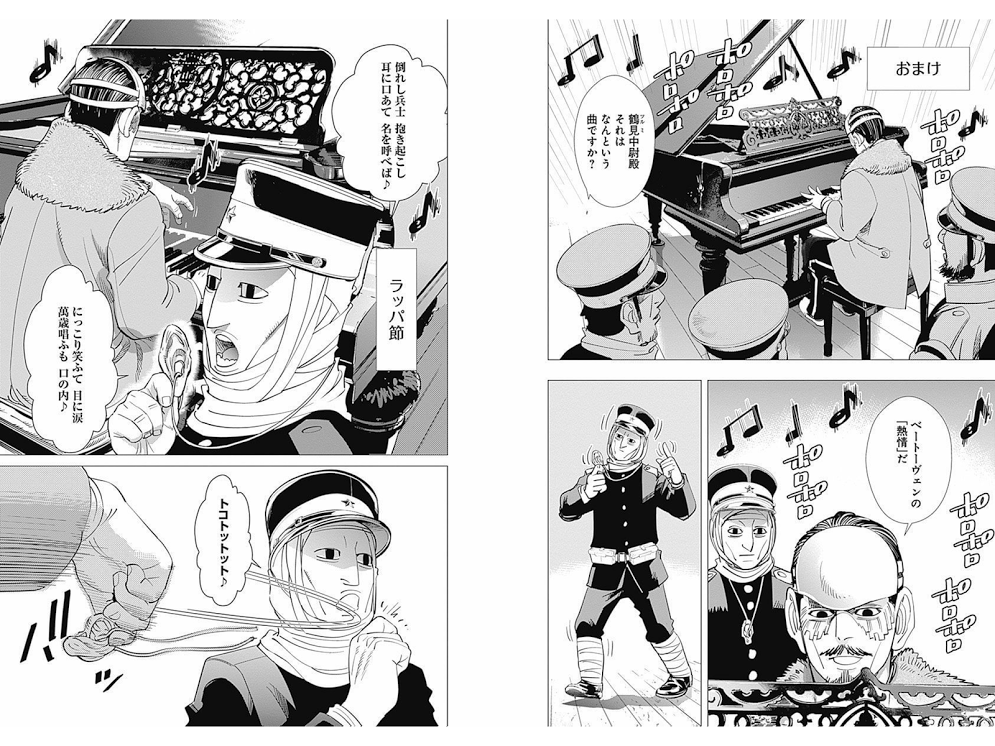 f:id:kohidekazu:20160502111811p:plain f:id:kohidekazu:20160502111811p:plain