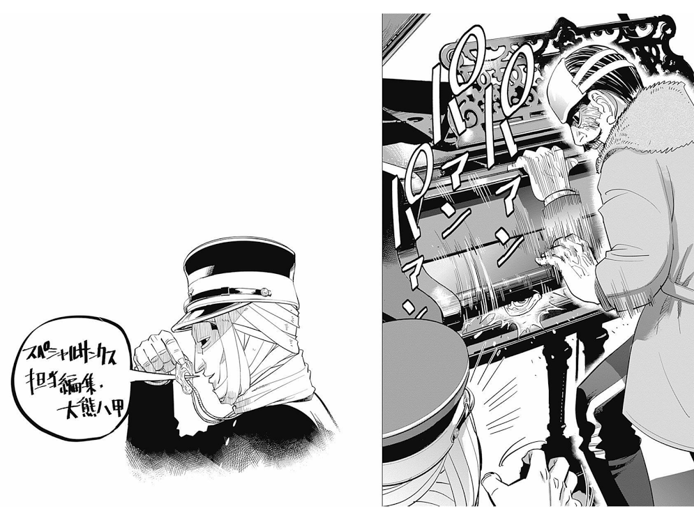 f:id:kohidekazu:20160502111822p:plain f:id:kohidekazu:20160502111822p:plain