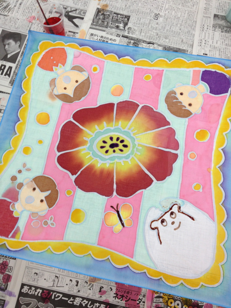 f:id:koi_ke_musi6464:20130309192330j:plain f:id:koi_ke_musi6464:20130309192330j:plain