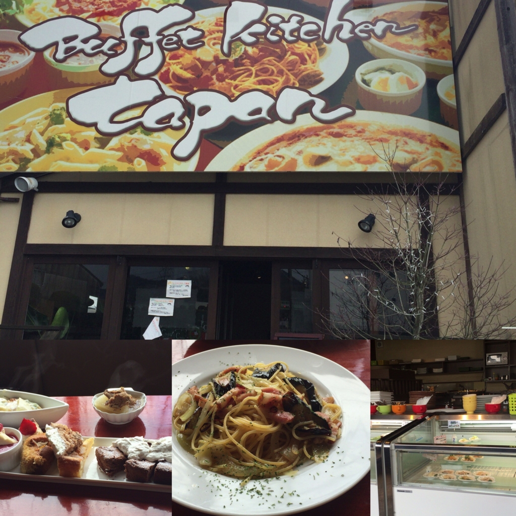 f:id:koichi0814:20160321235317j:plain f:id:koichi0814:20160321235317j:plain